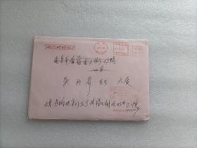 琴师吴兆奇藏张铜霞签名贺卡一张
