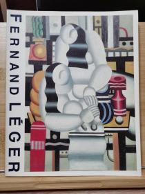 费尔南德·莱热 (Fernand Leger) 展