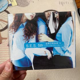歌曲cd SES 5th