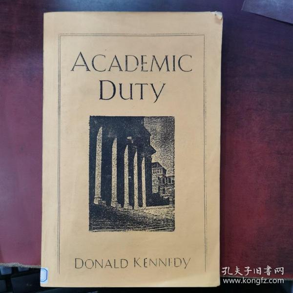 academic duty（774）