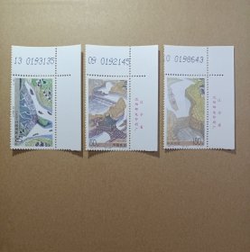 邮票1998-27 灵渠带版号