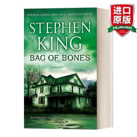 Bag of Bones （9781444720686）