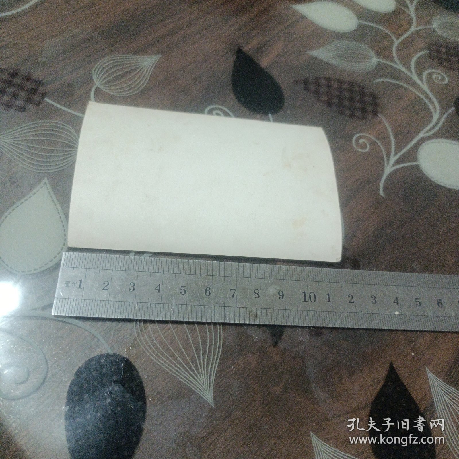 为革命开车(照片)