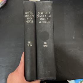 QUARTERLY CUMULATIVE ATIVE INDEX MEDICUS(美国医学综合索引）1940年28卷  1935年18-2