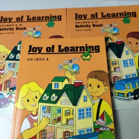 佳音儿童英语 = Joy of Learning. 3