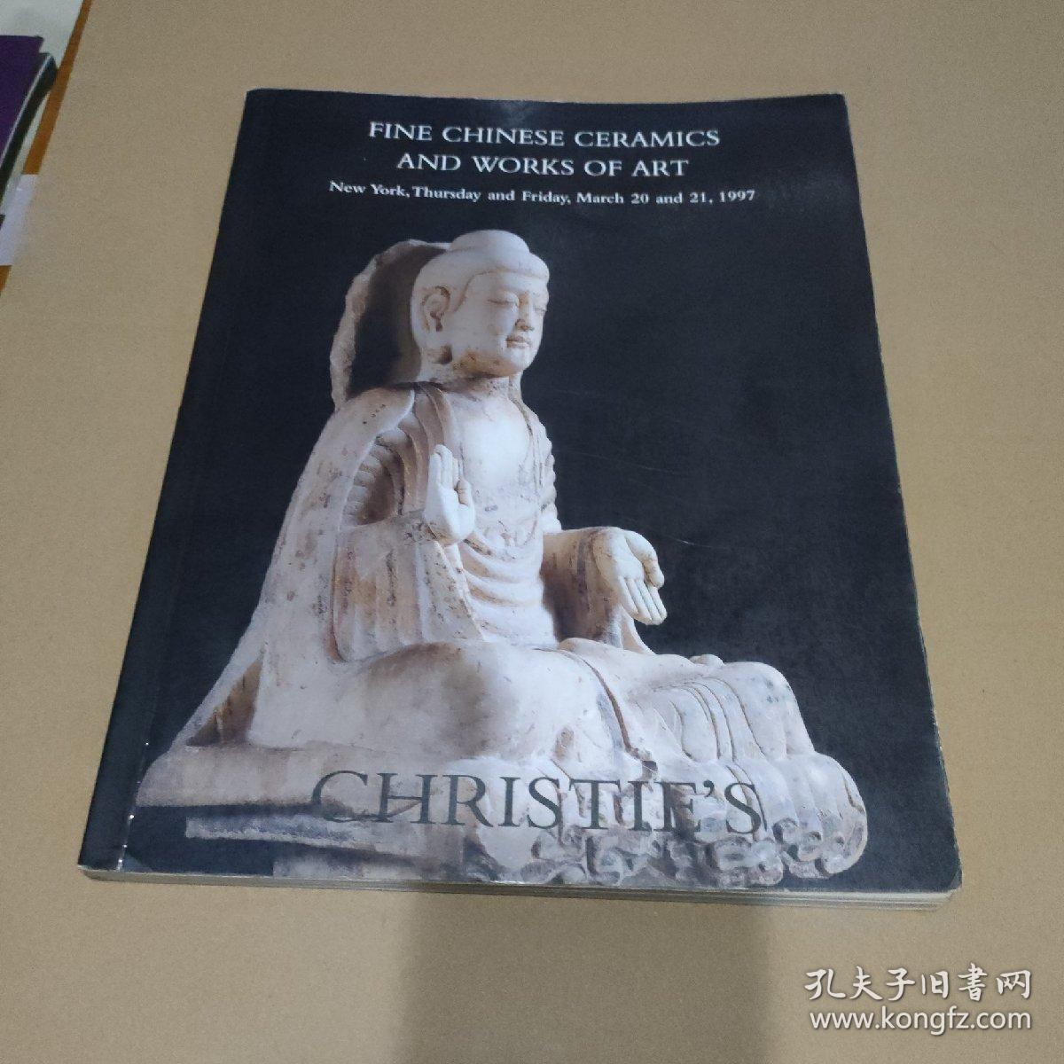 Christies 纽约 佳士得 1997年3月 精美的中国陶瓷与艺术品 【品如图，内页写有成交价】