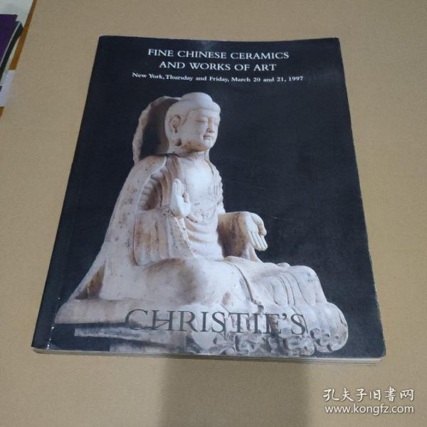 Christies 纽约 佳士得 1997年3月 精美的中国陶瓷与艺术品 【品如图，内页写有成交价】