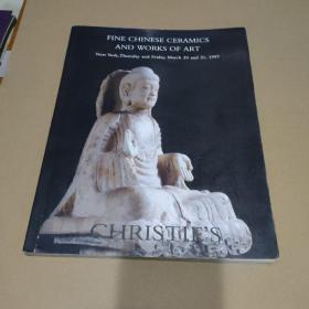 Christies 纽约 佳士得 1997年3月 精美的中国陶瓷与艺术品 【品如图，内页写有成交价】