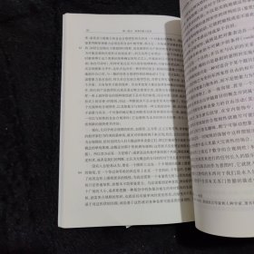 判断力批判