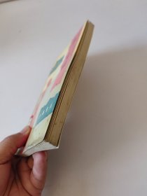 津门史缀