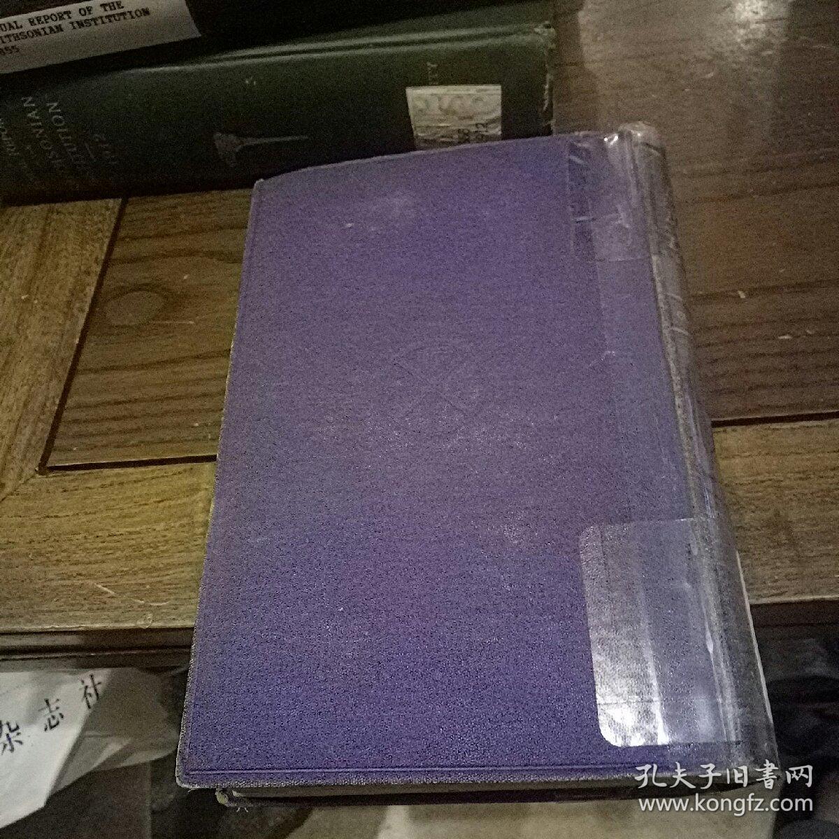 Liddon's  bampton lectures 1866( eight lectures preached before the university of Oxford)  李顿1866年班普顿讲座 (牛津大学)