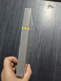 读库生鲜第六册《欢迎加入寂寞章鱼乐团》正版未拆封