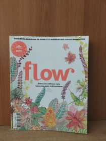 flow（法语原版）