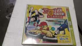 DJ小可 英文串烧的高 2CD 未拆封