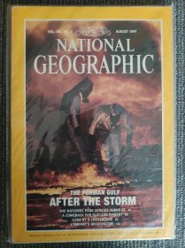 National Geographic August 1991 国家地理杂志英文版1991年8月