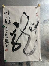 孟繁锦（1939.10——2014.7），吉林省梨树县人。受家庭影响自幼酷爱书法。中国人民解放军空军政治部文化部部长，中国文联书画艺术中心成员，中国楹联学会第五届、第六届会长，中国书法家协会会员，中华诗词学会会员，空军老干部书画研究会副会长。中国当代著名楹联家、书法家。 作品保真