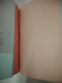人类要是没有爱情就好了