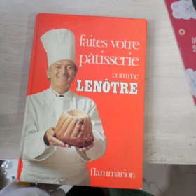 faites votre patisserie comme lenotre