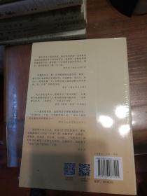 聂绀弩旧体诗新编