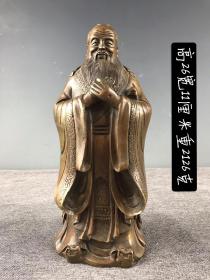 纯铜孔子圣像摆件，纯铜制作，制作精细，保桨自然，器型独特，人物生平形象，品相完整