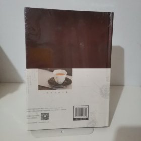 溪谷留香：武夷岩茶香从何来