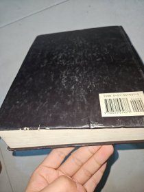 Human anatomy and physiology 人体解剖学和生理学（精装英文原版）