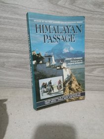 himalayan passage