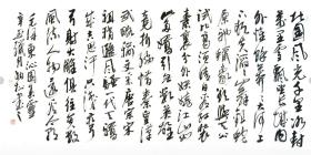 宋柏松 8平尺书法，4尺整张纸心多幅，真迹，单幅价格。
宋柏松，1953年出生于杭州。现任江南书画院院长，国家一级美术师，中国美术家协会会员 ，中国文化部华夏文化国画院副院长，浙江省文史馆馆员，浙江省政协书画画友社理事，中国美术学院客座教授，方增先艺术研究院导师，绍兴市美术馆馆长。