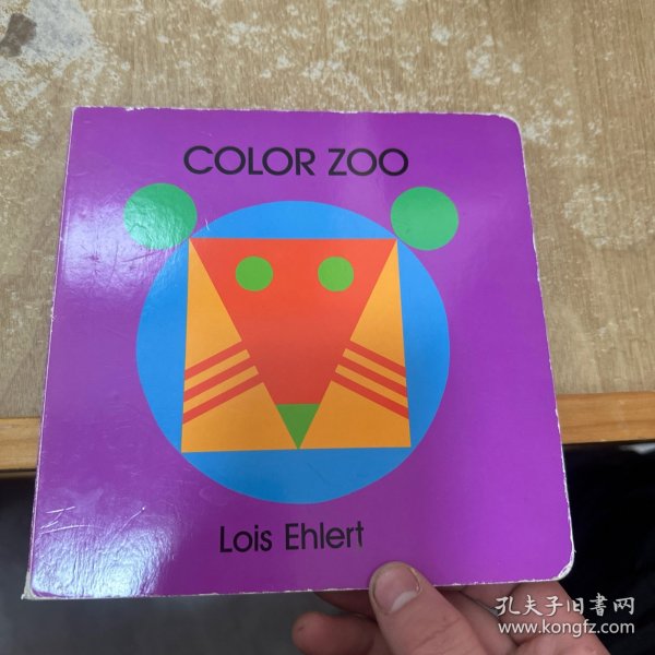 Color Zoo