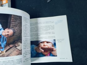 视觉之旅：摄影的视角培养与构图思想