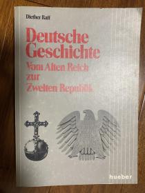 德国历史（Deutsche Geschichte，vom alten  Reich zur Zweiten Republik）