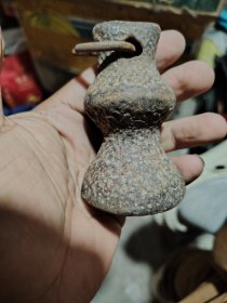 清代老称砣