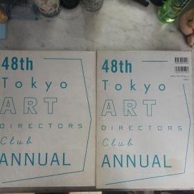 48th Tokyo Art Directors Club Annual(ADC)