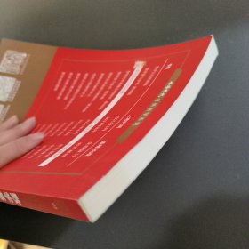 数学基础过关660题·数学二(答案册)