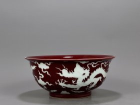 明宣德霁红留白龙纹大碗 古玩古董古瓷器老货收藏