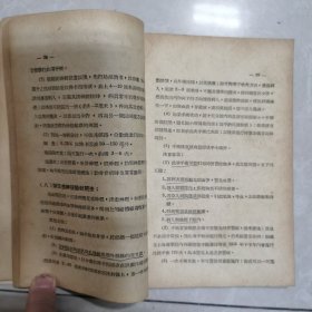 封关疗法