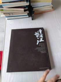 高层建筑创作新发展