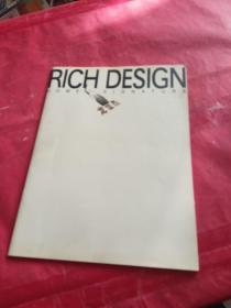 RICH DESIGN HOME SIGNATURE