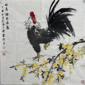 【终身保真名家字画】卢津艺     68X68cm！3
                       现为中国美术家协会会员、天津市美术家协会会员、天津市河东区美术家协会常务理事、中国书画艺术促进会理事、中国美协高研班花鸟创作室画家