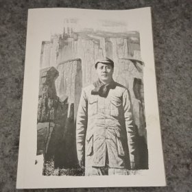 伟大也要有人懂：一起来读毛泽东