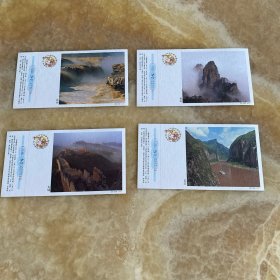 明信片——2000年中国邮政贺年（有奖）明信片。长江.长城.黄山.黄河 一套4枚全