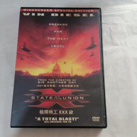 极限特工2   DVD