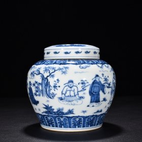 明成化青花琴棋书画人物纹盖罐 高15厘米 宽17厘米 3000