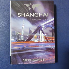 SHANGHAI