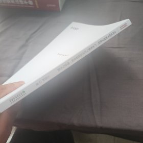 空间视野下的数字赋能、产业集聚与经济高质量发展:理论与实践