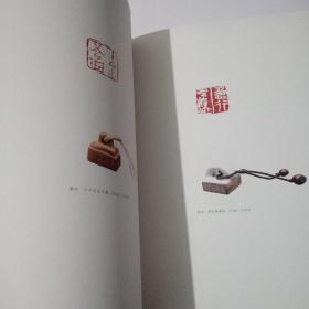 刘楣洪艺术作品展
