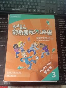 剑桥国际少儿英语互动DVD指导用书．3 = Kid’s Box Booklet for the Interactive DVD 3 学生包