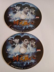 连续剧：烽火孤儿 2DVD-9（裸碟） 多单合并运费