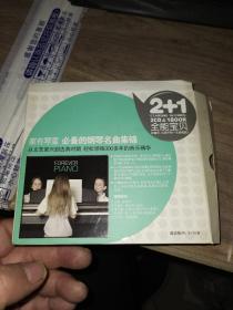 家有琴童必备的钢琴名曲集锦2CD，星外星唱片