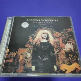 民谣天后Loreena McKennitt音乐专辑《The Mask and Mirror》CD